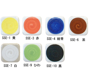 SSE-M12 下絵具 7色セット - 画像 (2)