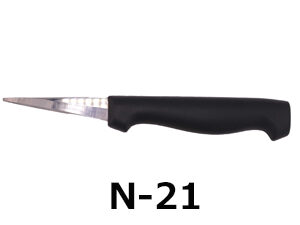 N-21　ポッターナイフ