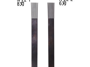 N-22 ケガキカンナ