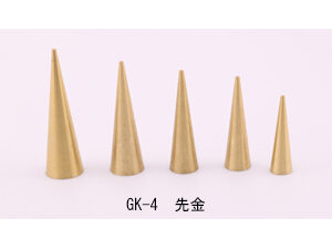 GK-4　イッチン先金