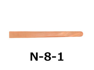 N-8-1 陶芸用木ベラ No.1