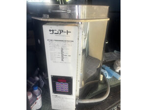 中古電気窯　サンアート製　DTC-800C